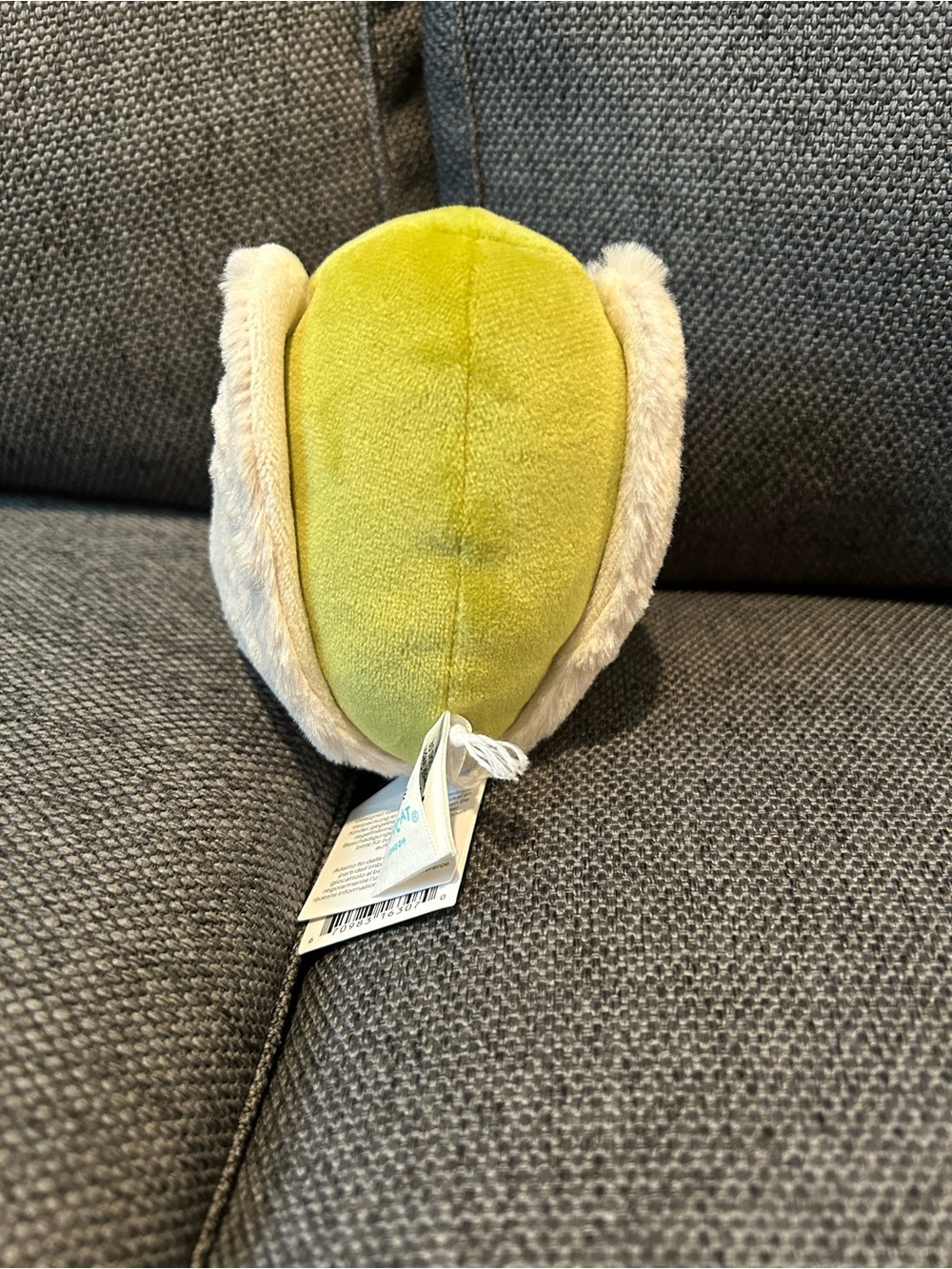 Jellycat Amuseables Horatio Pistachio Plush Stuffed Toy NWT - Picture 2 of 4